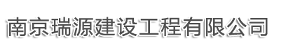 深圳市新里盛科技有限公司